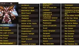 SHADOWLANDS C/, MOUNT BRUTOSSAURO. TIER3 DRUID, RARE TABARDS