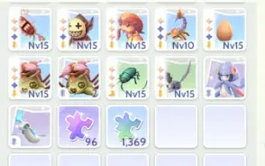 Ragnarok Origin Sentinela / Hunter Lvl 113/40 Prontera 5