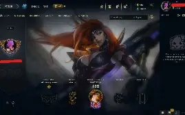 Conta League of Legends Full Acesso - 75 Champs e 83 Skins
