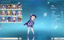 GENSHIN IMPACT - NA - AR 43 - VENTI,QIQI, AST MONA, JEAN