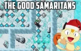 SERVICE THE GOOD SAMARITANS QUEST PXG