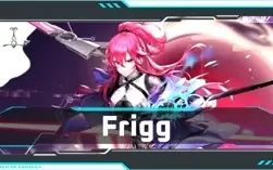 ACC - Lv.32 Frigg C6 Barata - Tower of Fantasy