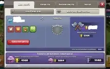 CV 14 FULL BARATO PRA VENDER RÁPIDO