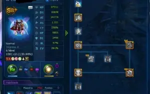 Conta LA Omega OX Mid Game