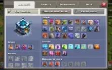 Cv13 Semi Full Th13 Barato Top Bem Upado 6 Construtor