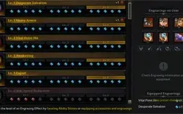 Bardo 1477 5 Engraves, com 4 alts suportes 1385 - Kazeros