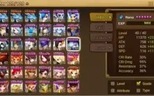 #416 Zeratu Seara Moore Bastet Perna