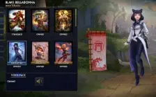 Vendo Conta Smite Super Rara (Barato Para Sair Hoje)