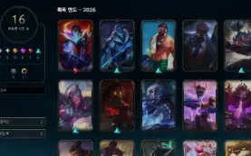 Conta Mestre Flex - D3 Solo/Duo Main Jg