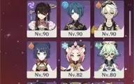 13 armas 5* + 12 personagens 5* + 5 constelações