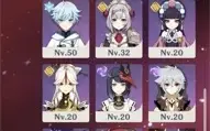 13 armas 5* + 12 personagens 5* + 5 constelações