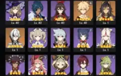 GENSHIN IMPACT - AR52, 13T5 Neuvillette C1 + Bis, Kazuha+Bis