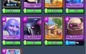 CONTA NÍVEL 10 (COM 2 LENDÁRIAS), 18K+ OURO, ARENA 9