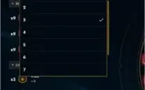 Conta LOL, GOLD 2