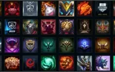 Conta LOL, GOLD 2