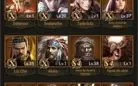 Conta de rise of empires