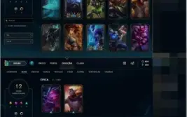 Conta de LoL|Platina 5|Level 120|ACOMPANHA EMAIL DE CRIAÇÃO