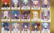 GENSHIN IMPACT AR49 / COM 6 5* ESTRELAS (NEGOCIÁVEL)