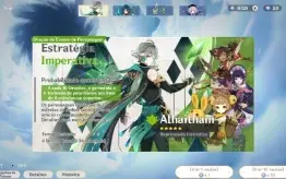 AR 57 (NA) - Andarilho/Raiden/Hutao/Itto/Zhong/Xiao/Ganyu e+