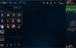 CONTA LOL MESTRE! 72%WINRATE 30PDL POR JGO E-MAIL NÃO VERIF.
