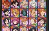 Seven Deadly Sins Grand Cross Global Account