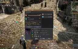 Conta BDO (Full Boss Pen+SOBERANA AWK TET)