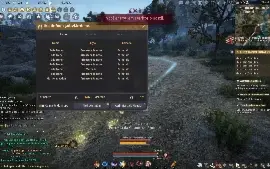 Conta BDO (Full Boss Pen+SOBERANA AWK TET)