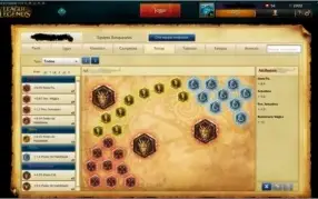 Vendo conta leagueoflegends Plat V