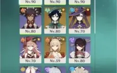 Conta AR com xiao + varios5 estrelas