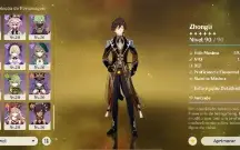 Conta Ar 57 Com 11 Personagens T5 Limitado E 8 Armas T5