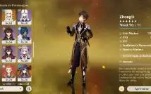 Conta Ar 57 Com 11 Personagens T5 Limitado E 8 Armas T5