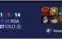 CONTA MESTRE LOL, MMR DE GRÃO MESTRE GANHANDO 21 PDL