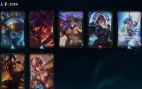 Conta Master 60% Winrate 16 Skins 70 Champ Garantiavitalicia