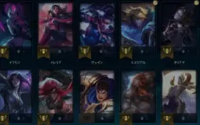 Conta Master 60% Winrate 16 Skins 70 Champ Garantiavitalicia
