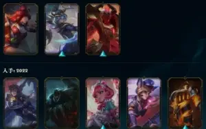 Conta Master 60% Winrate 16 Skins 70 Champ Garantiavitalicia