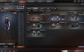 Barrinha de Prata com Kukri Vip+MNS