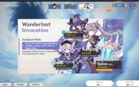 Conta AR 33 Venti + Jean + 6870 gemas + MUITOS recursos