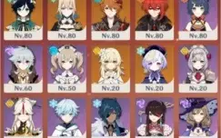 Conta Upada Ar 53