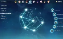 🟢 HUTAOc6+R5 + EULAc6+R1 + GANYUc6R1 + XIAOc6+R1 +++ 94x5✨