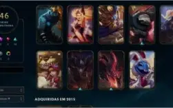 Conta Platina IV -126 champs - 46 skins