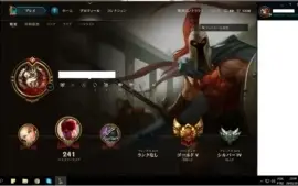 Conta gold 4 - 85 champs - 57k de rp em skins 56 skins!