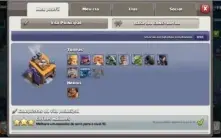 CV13 SEMI FULL CLASH OF CLANS COC TH13 BEM UPADA SKINS