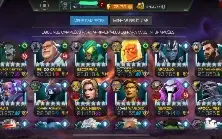 Marvel torneio de campeões