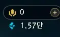 Conta Mestre Flex