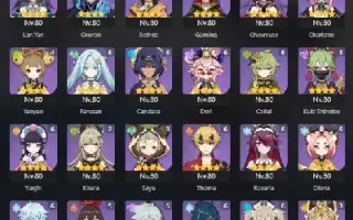 Genshin Impact META |AR60|41xT5|17 Armas T5| +111 Giros |+90