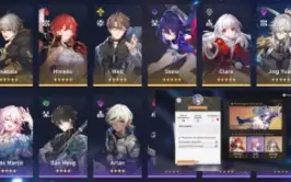 Jing+Seele+Clara+Welt+Himeko E1 9 T5 BRINDE +1 Com Loba