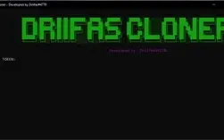Clonador Servidores Discord - Vitalício (DriifasCloner)
