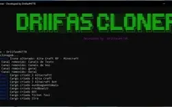 Clonador Servidores Discord - Vitalício (DriifasCloner)