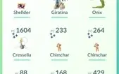 Conta pokrmon go lv 30