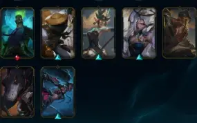 81 SKINS | 107 CAMPEÕES | SEM RANK | ACESSO COMPLETO